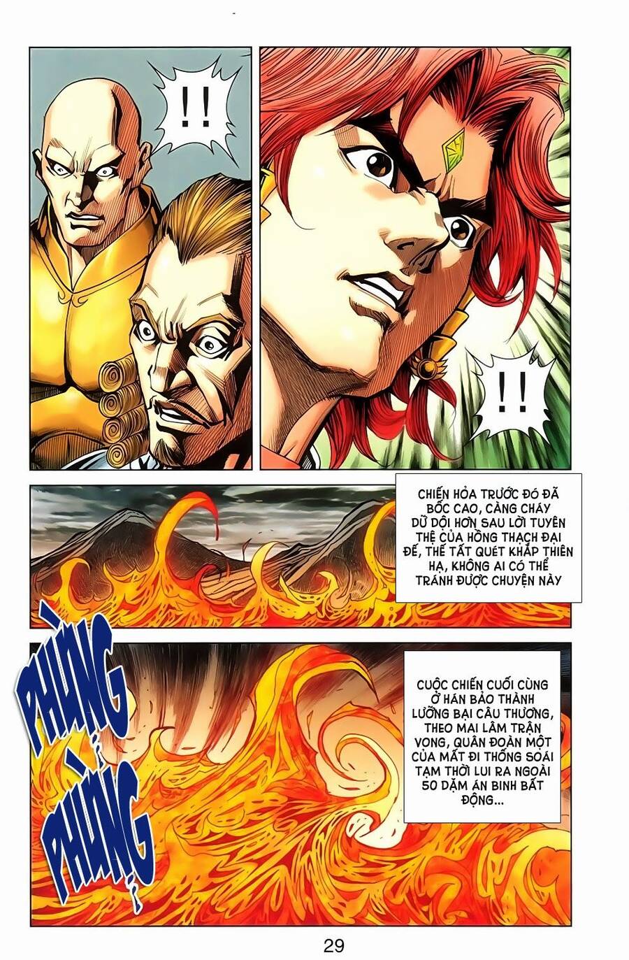 Dong Binh Thiên Hạ Chapter 60 - Trang 7