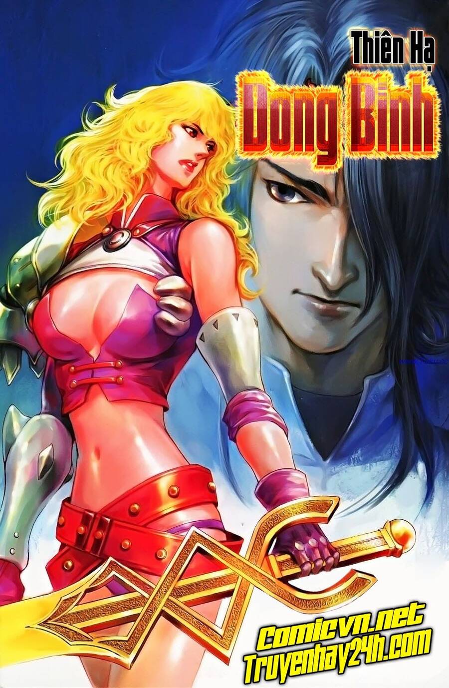 Dong Binh Thiên Hạ Chapter 11 - Trang 0