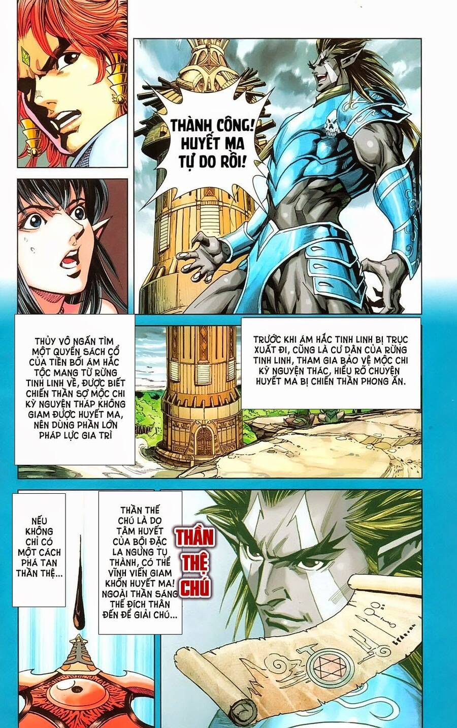 Dong Binh Thiên Hạ Chapter 43 - Trang 17