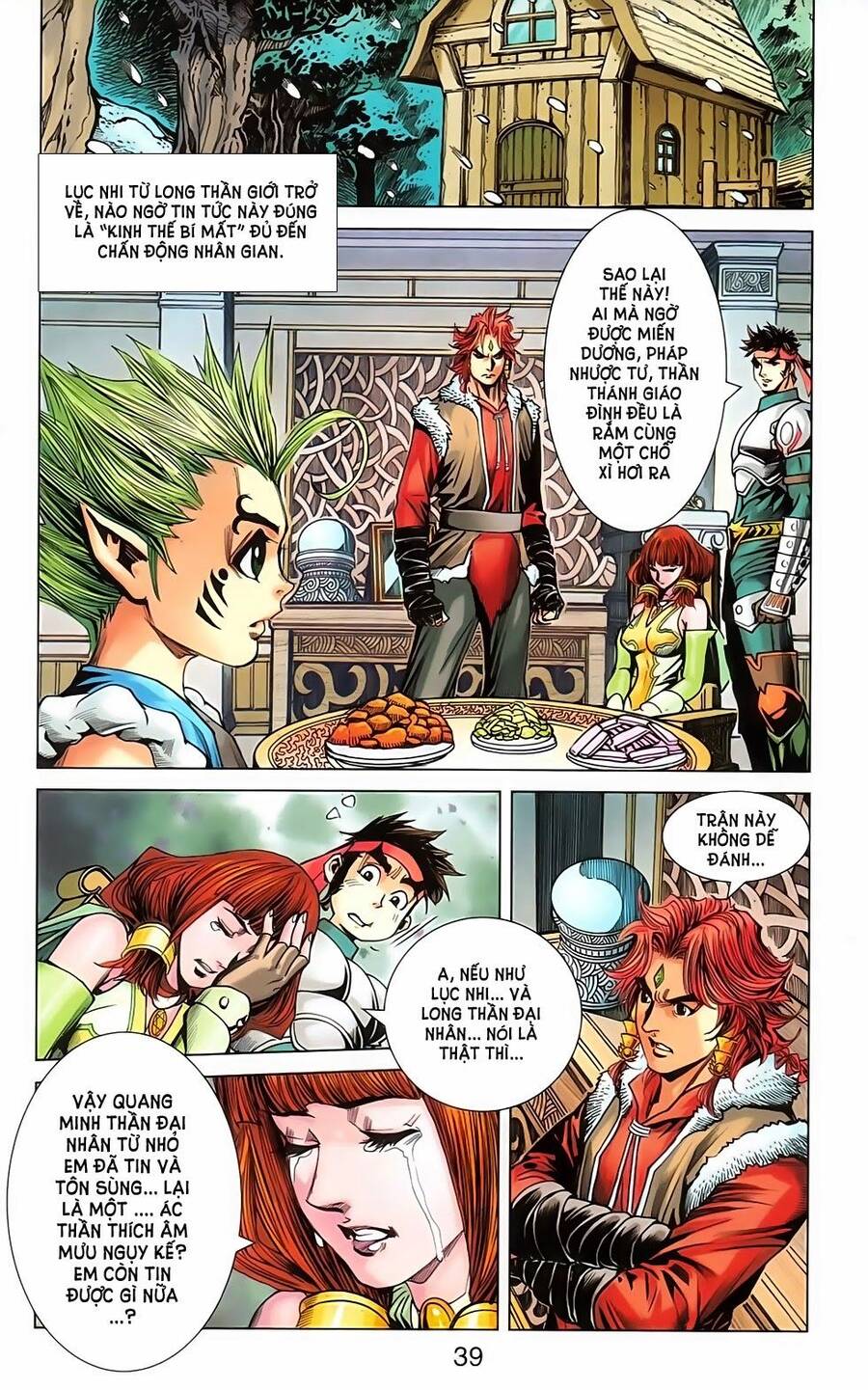 Dong Binh Thiên Hạ Chapter 51 - Trang 16