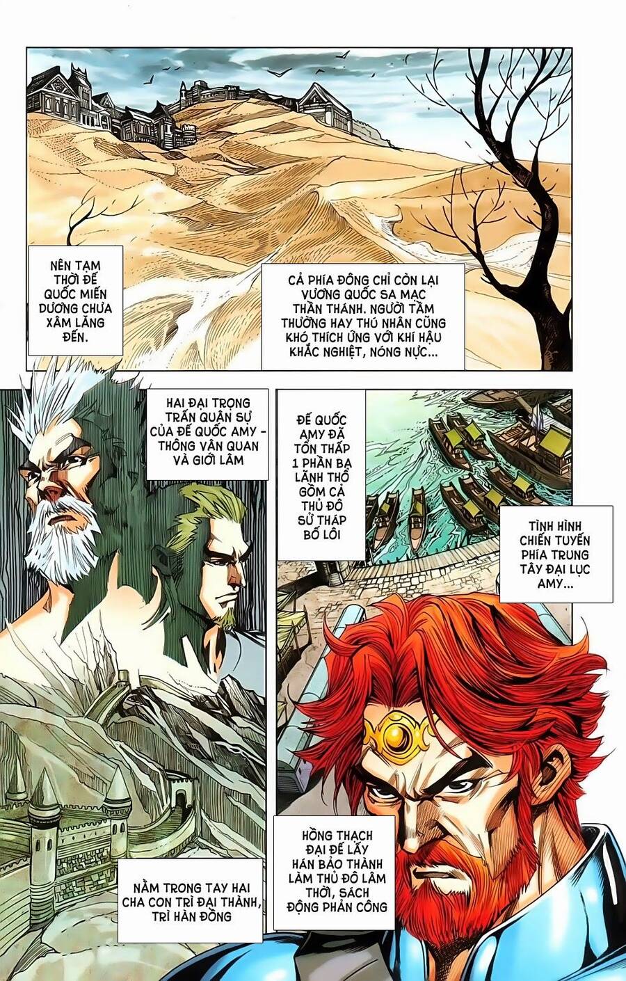 Dong Binh Thiên Hạ Chapter 52 - Trang 3