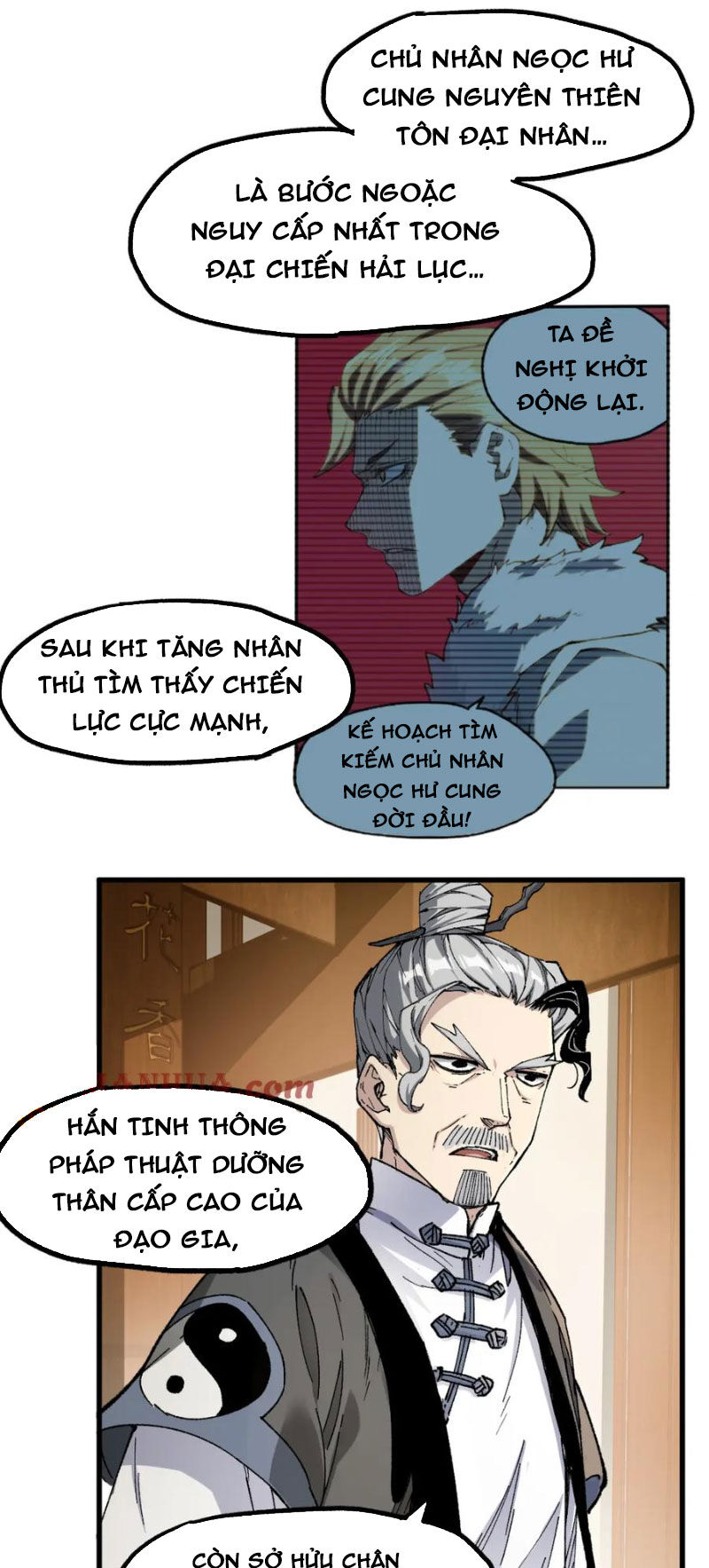 Thánh Khư Chapter 236 - Trang 17