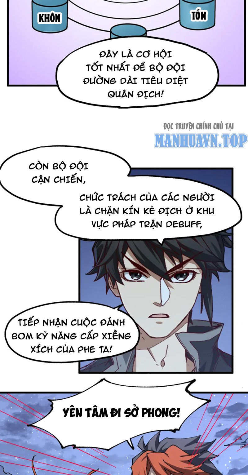 Thánh Khư Chapter 253 - Trang 24