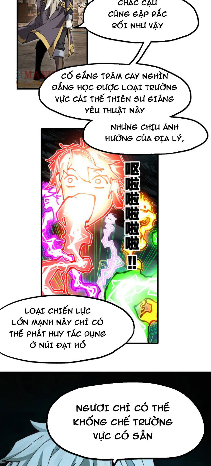 Thánh Khư Chapter 234 - Trang 14