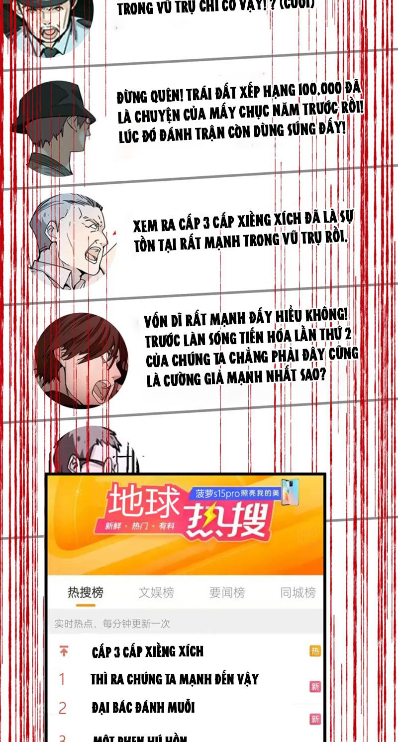 Thánh Khư Chapter 254 - Trang 3