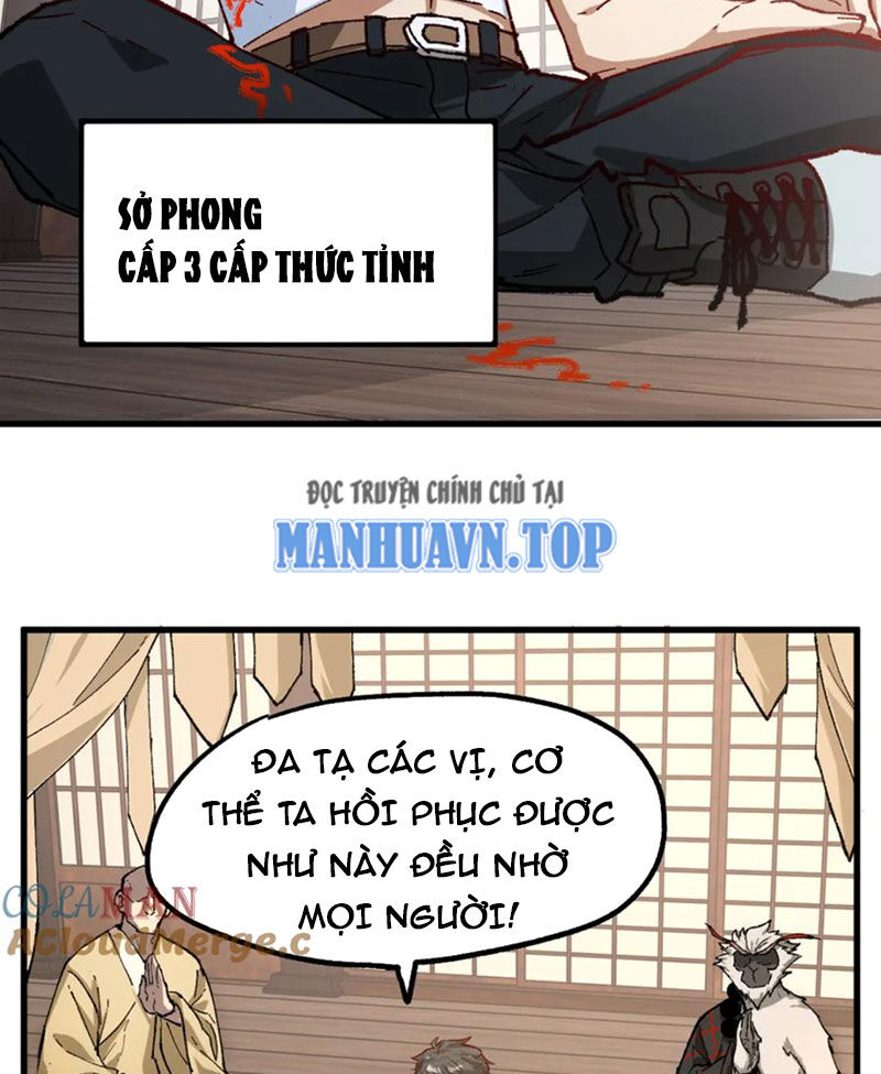 Thánh Khư Chapter 238 - Trang 47