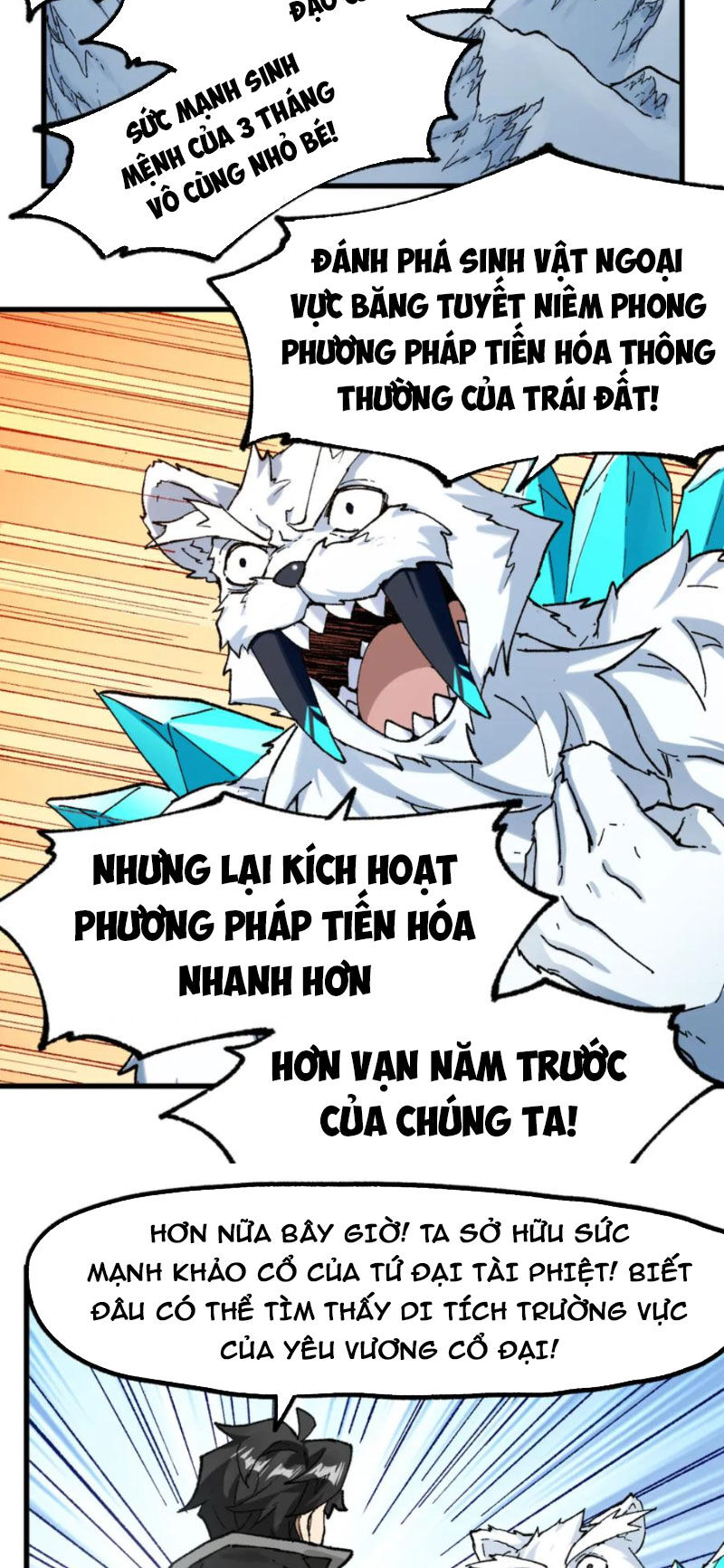 Thánh Khư Chapter 234 - Trang 32