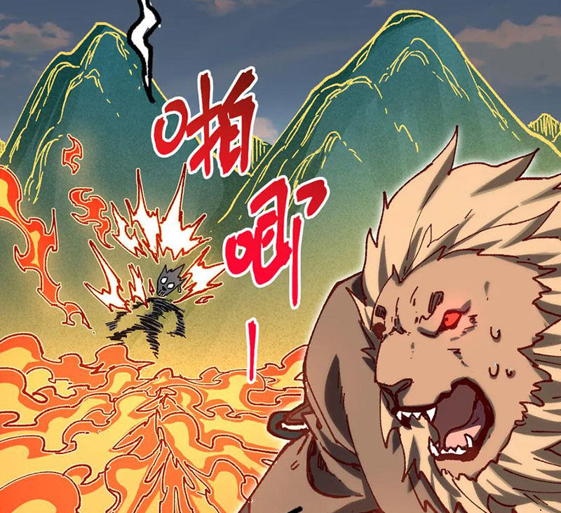 Thánh Khư Chapter 286 - Trang 52