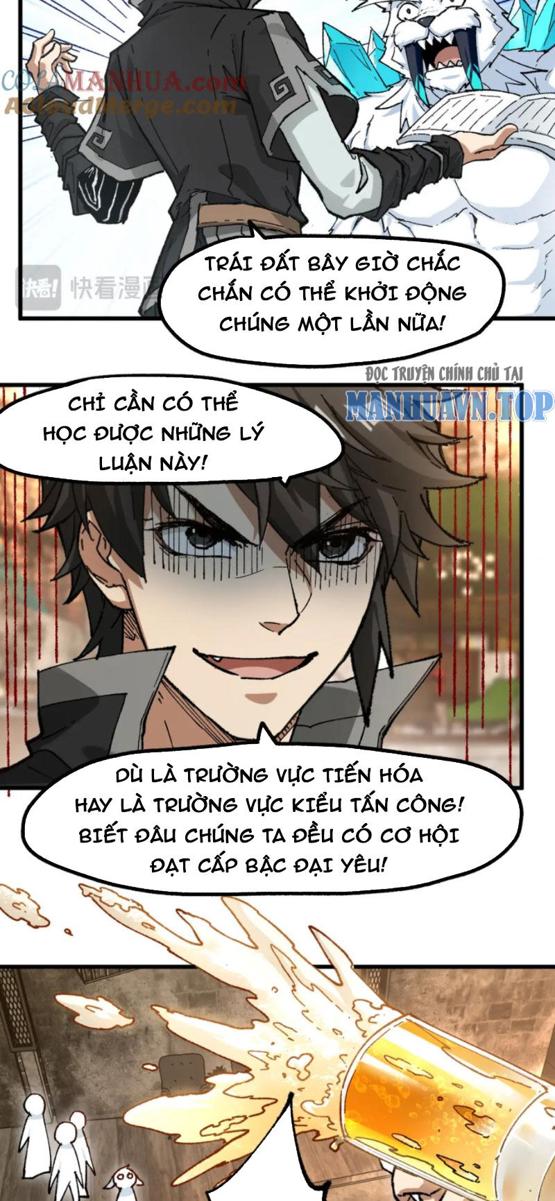 Thánh Khư Chapter 234 - Trang 33