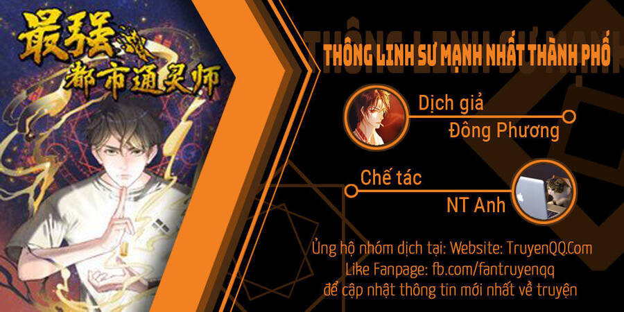 Thông Linh Sư Mạnh Nhất Thành Phố Chapter 8 - Trang 0