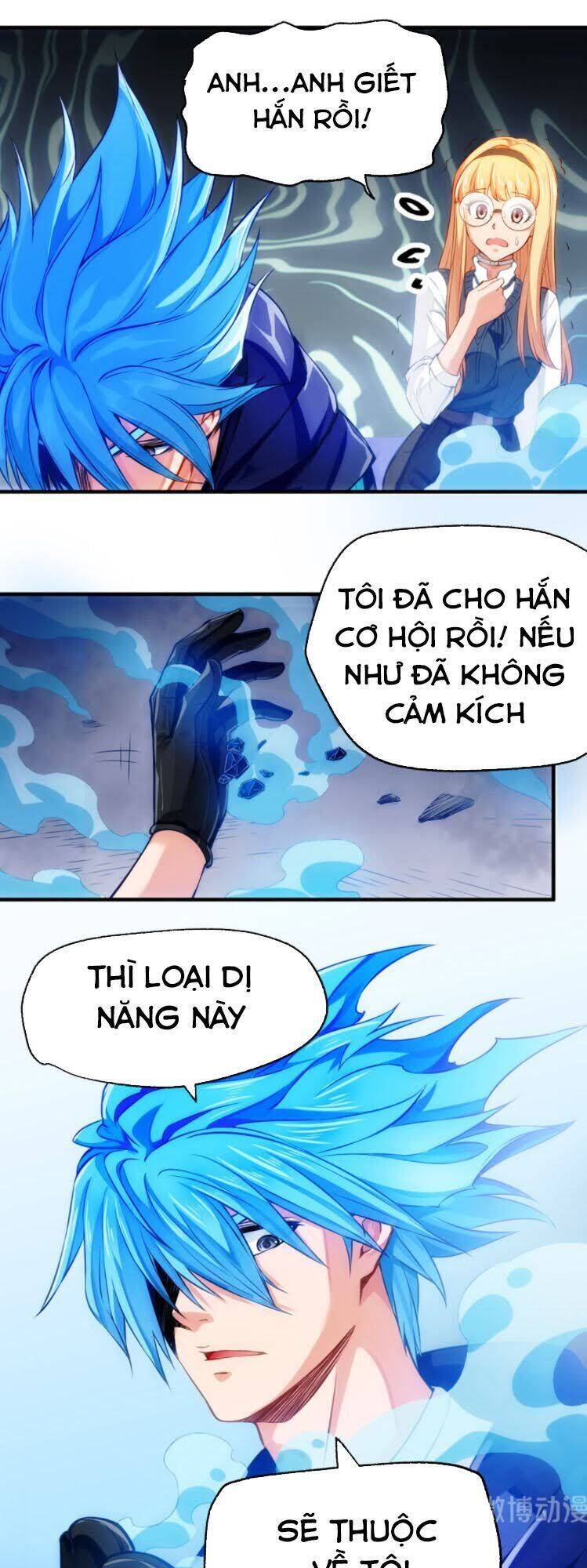 Dị Năng Của Ngươi Thuộc Về Ta Chapter 7 - Trang 26