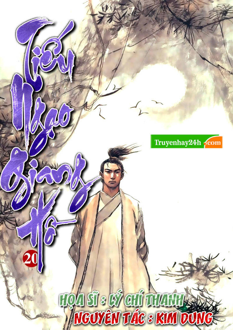 Tiếu Ngạo Giang Hồ Chapter 79.1 - Trang 0