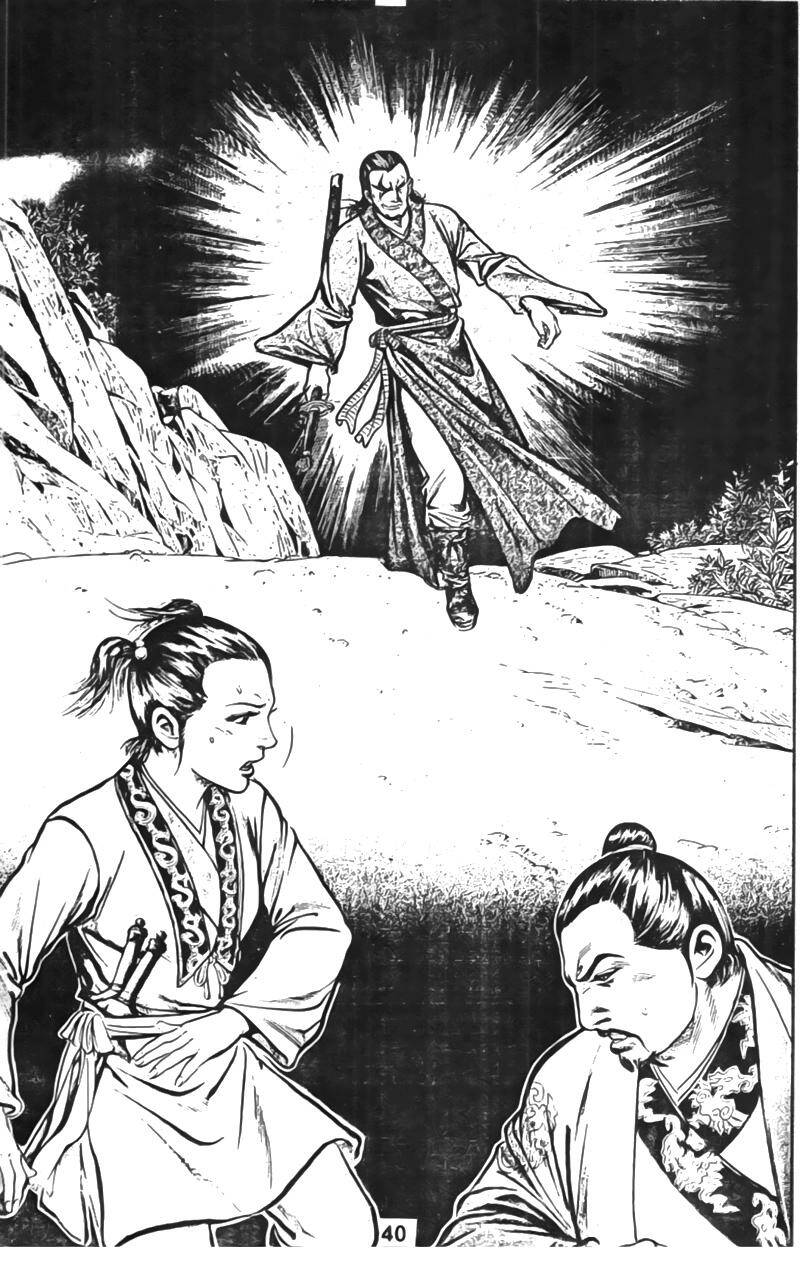 Tiếu Ngạo Giang Hồ Chapter 22 - Trang 23