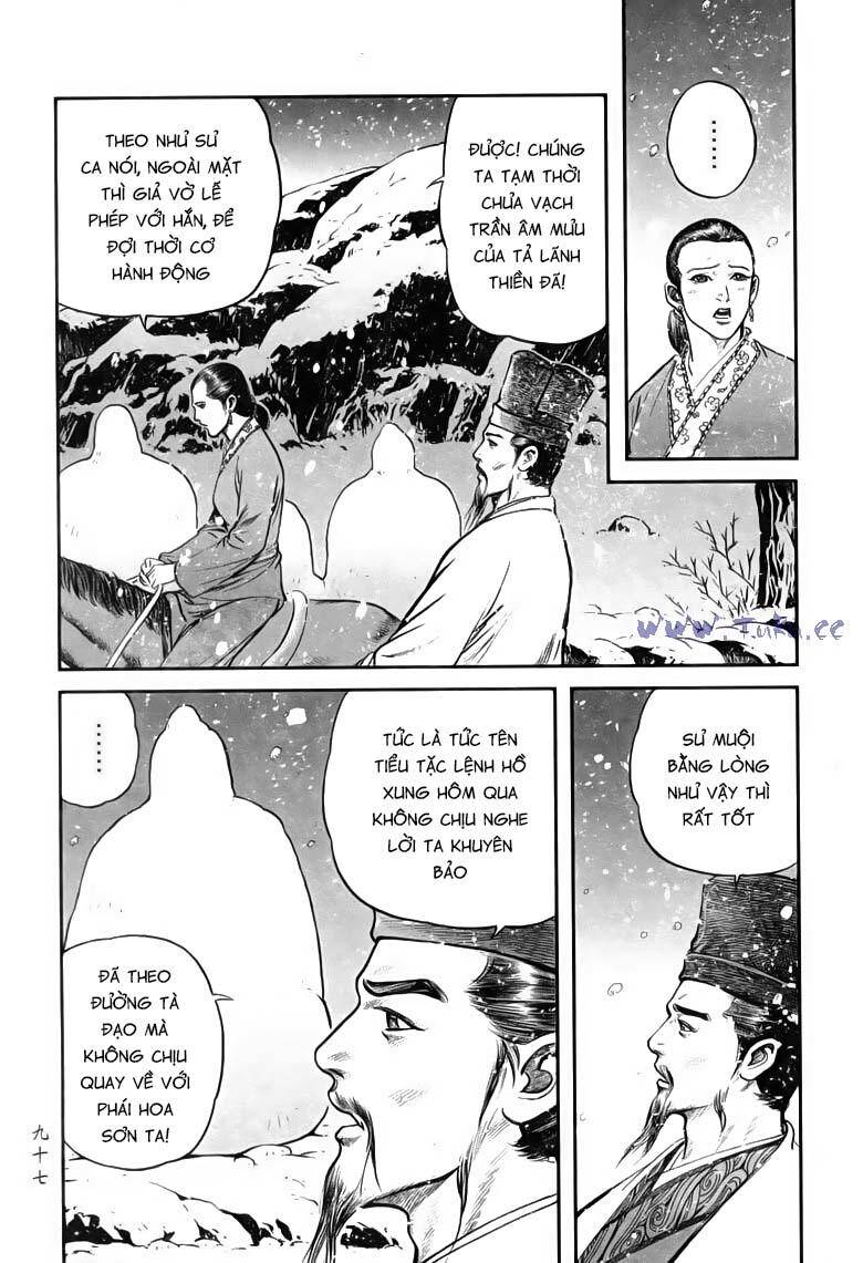 Tiếu Ngạo Giang Hồ Chapter 75.1 - Trang 5