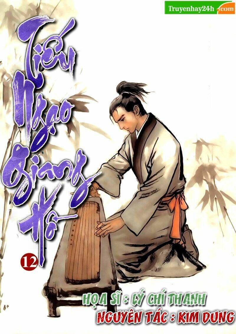 Tiếu Ngạo Giang Hồ Chapter 45 - Trang 0