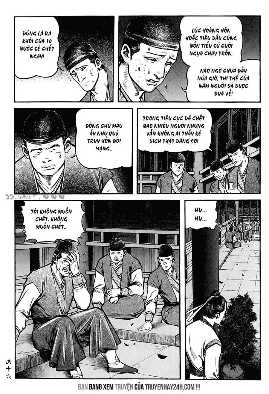 Tiếu Ngạo Giang Hồ Chapter 7 - Trang 14