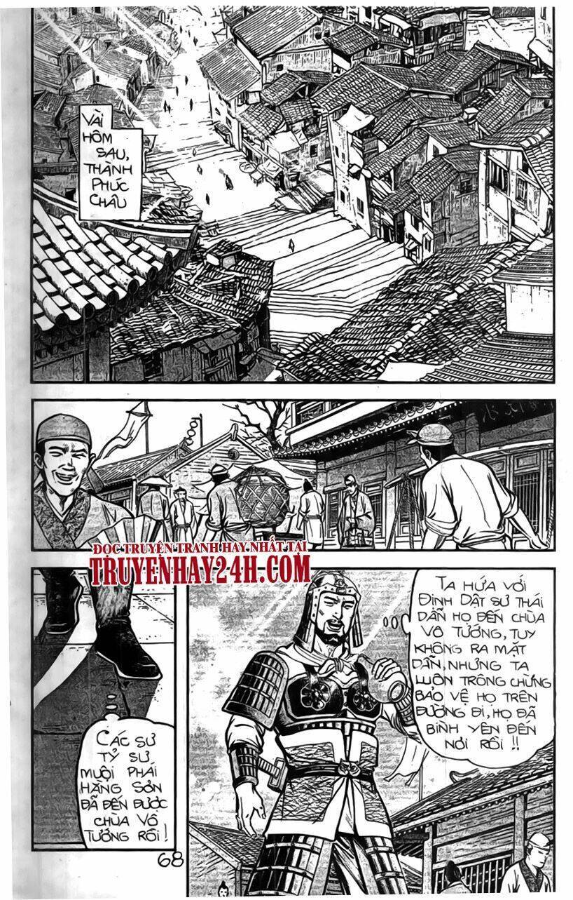 Tiếu Ngạo Giang Hồ Chapter 62 - Trang 32