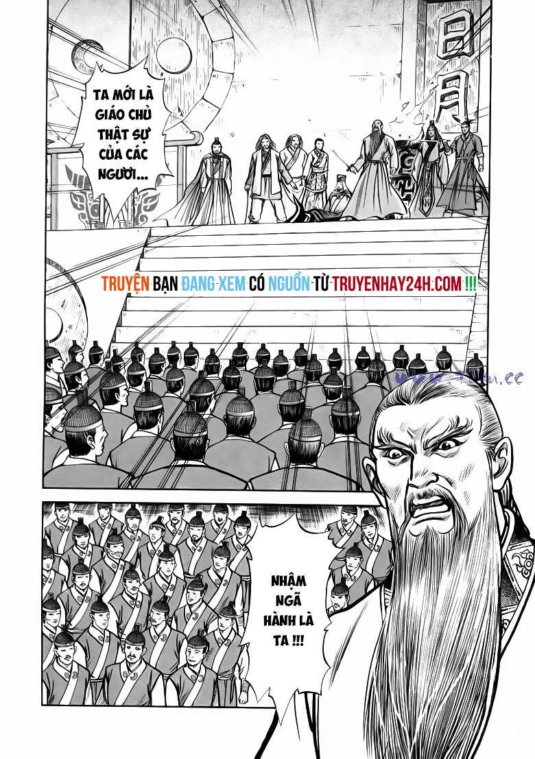 Tiếu Ngạo Giang Hồ Chapter 83.1 - Trang 1