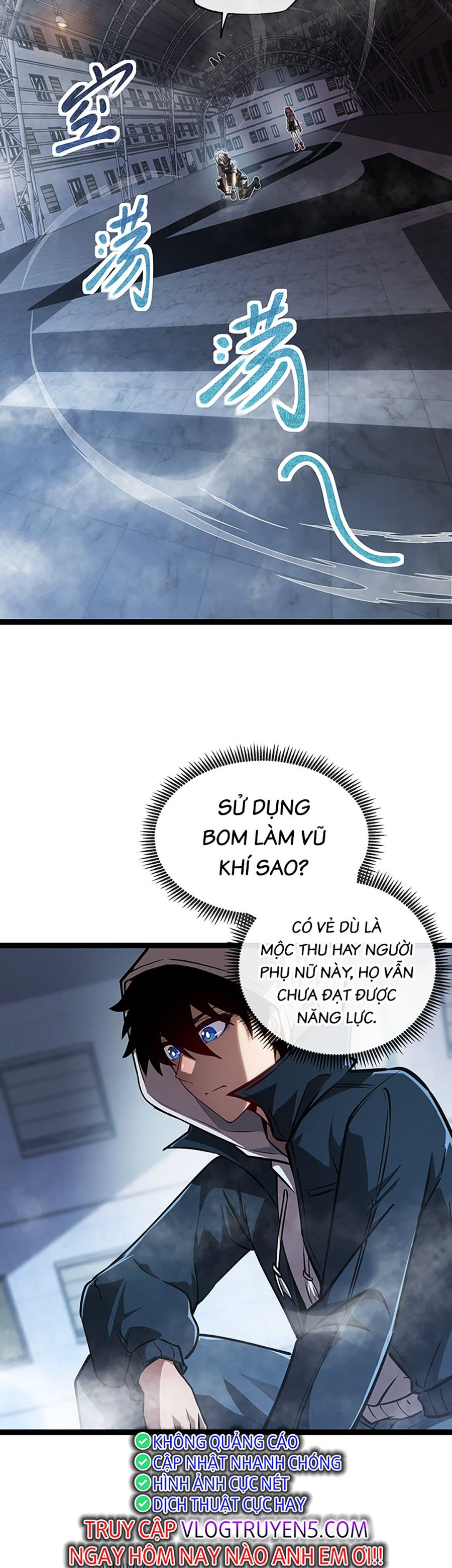 Thâm Uyên Chi Chủng Chapter 8 - Trang 13