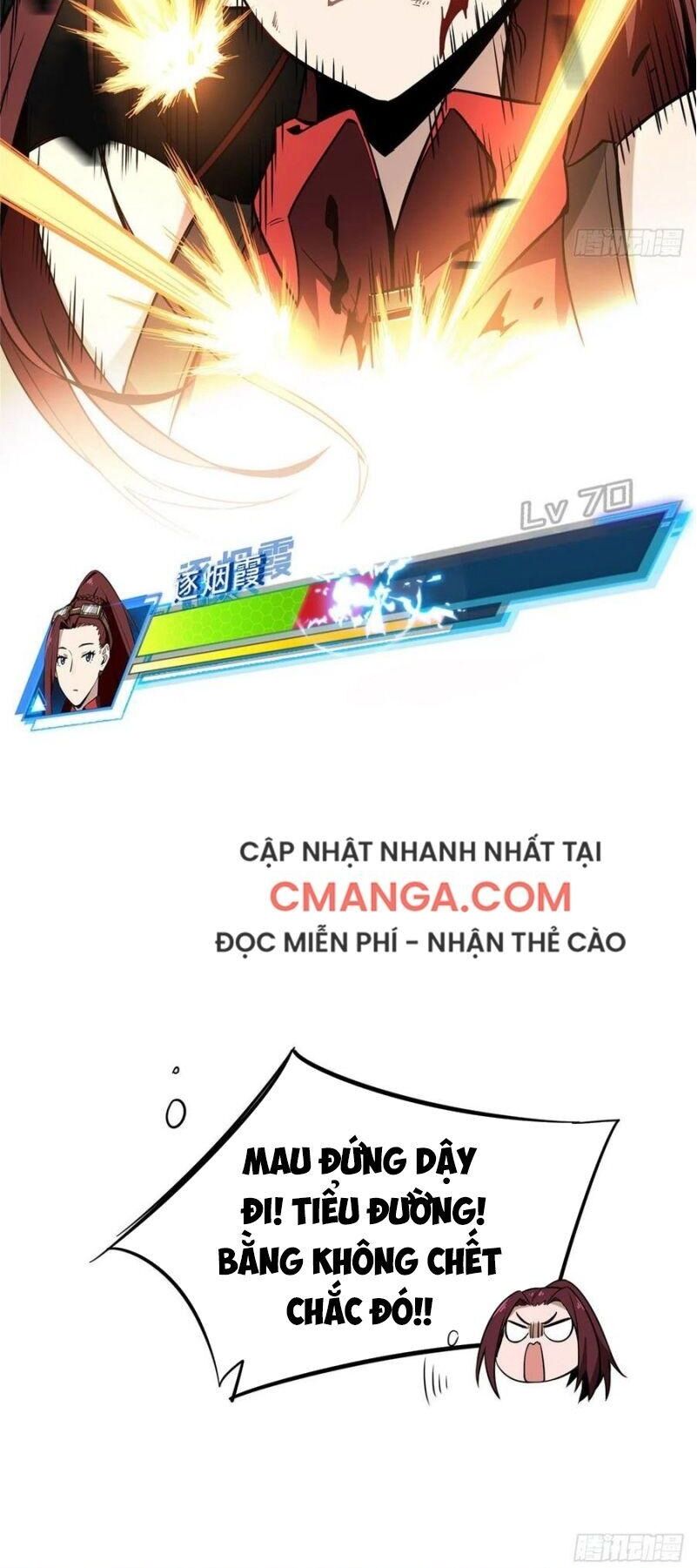 Toàn Chức Cao Thủ 2 Chapter 28 - Trang 50