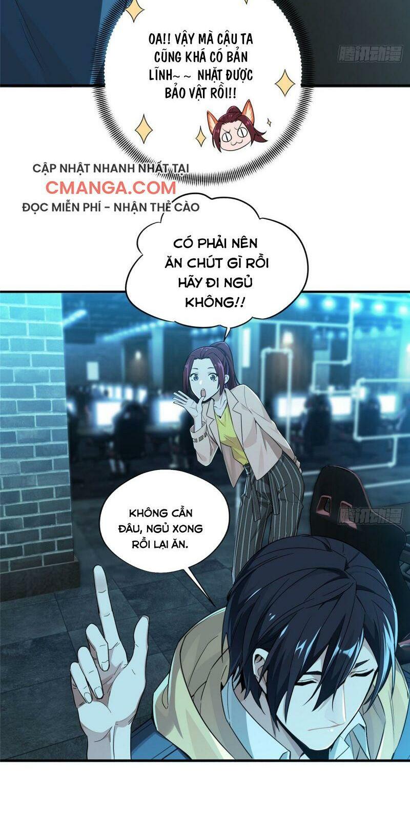 Toàn Chức Cao Thủ 2 Chapter 15 - Trang 13