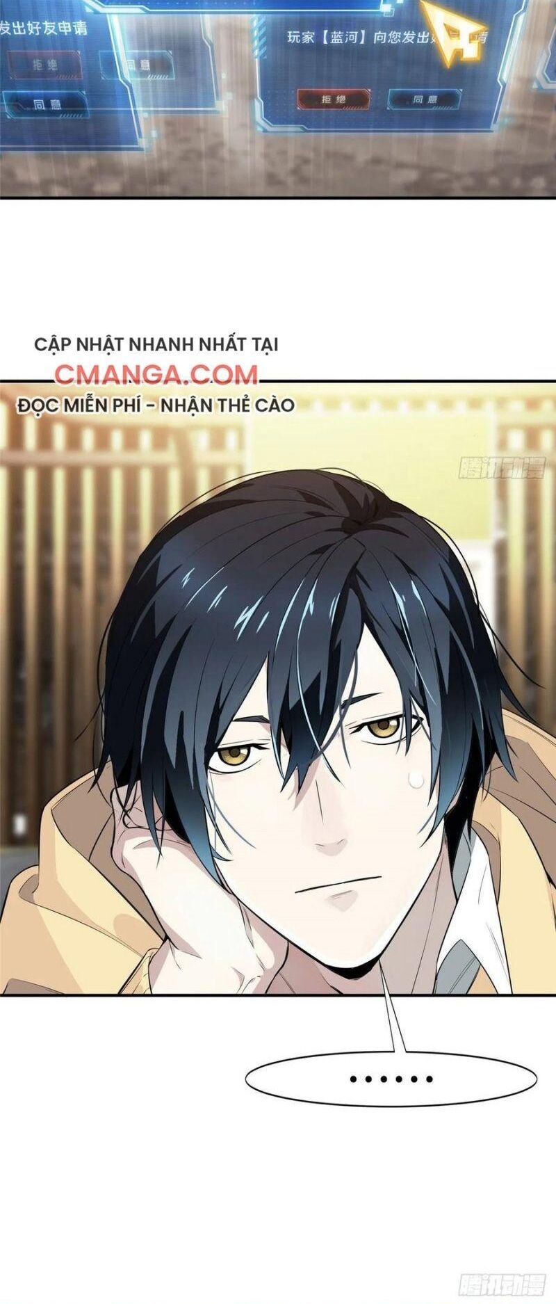 Toàn Chức Cao Thủ 2 Chapter 17 - Trang 39