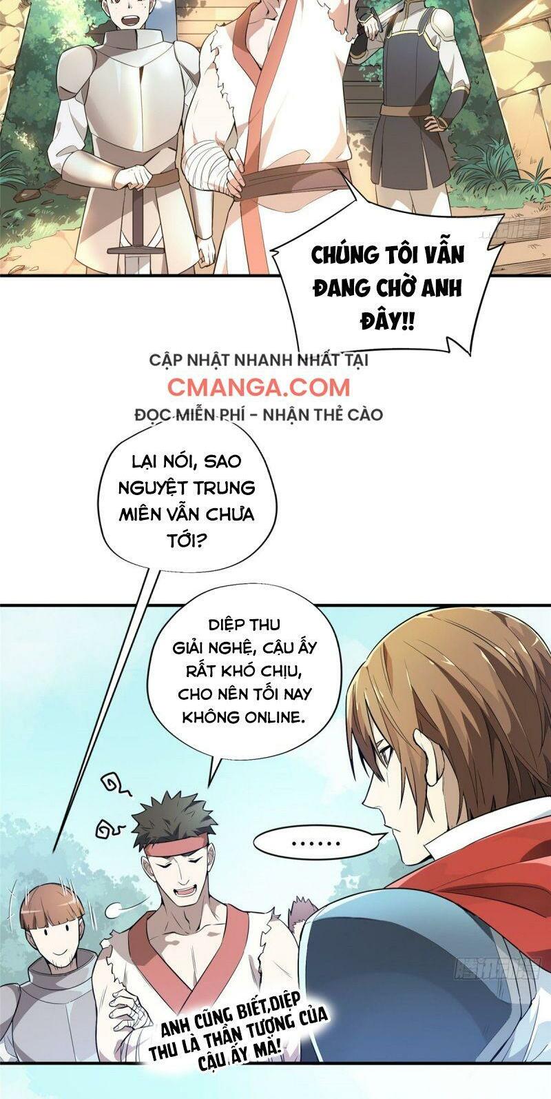 Toàn Chức Cao Thủ 2 Chapter 16 - Trang 1