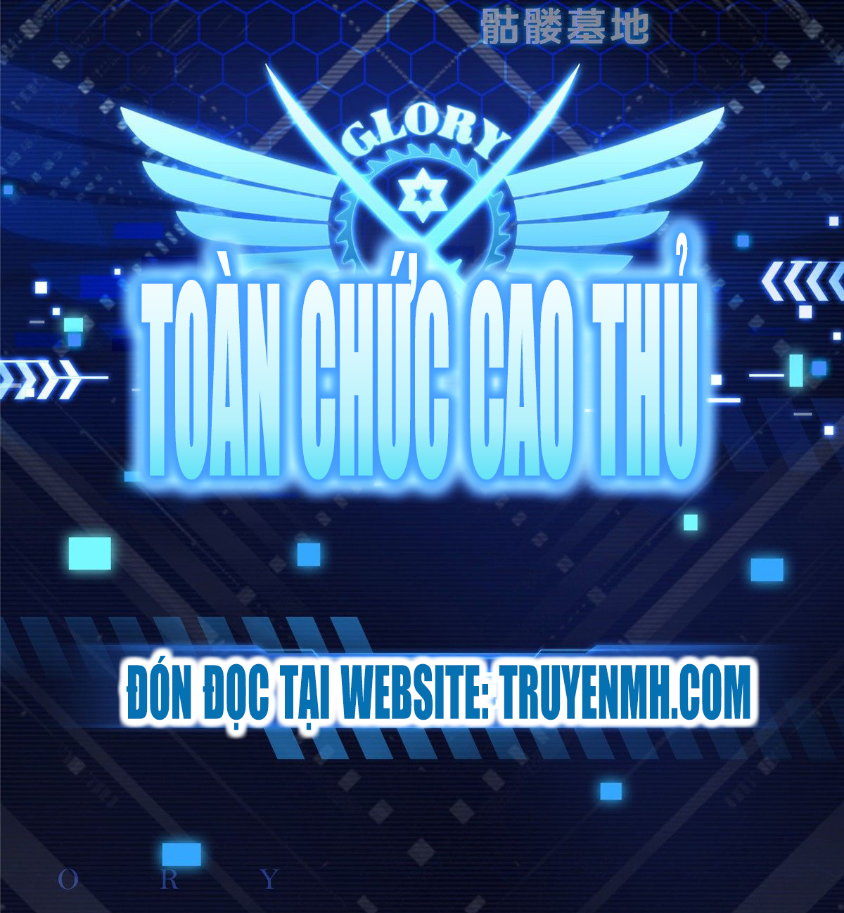 Toàn Chức Cao Thủ 2 Chapter 1 - Trang 23