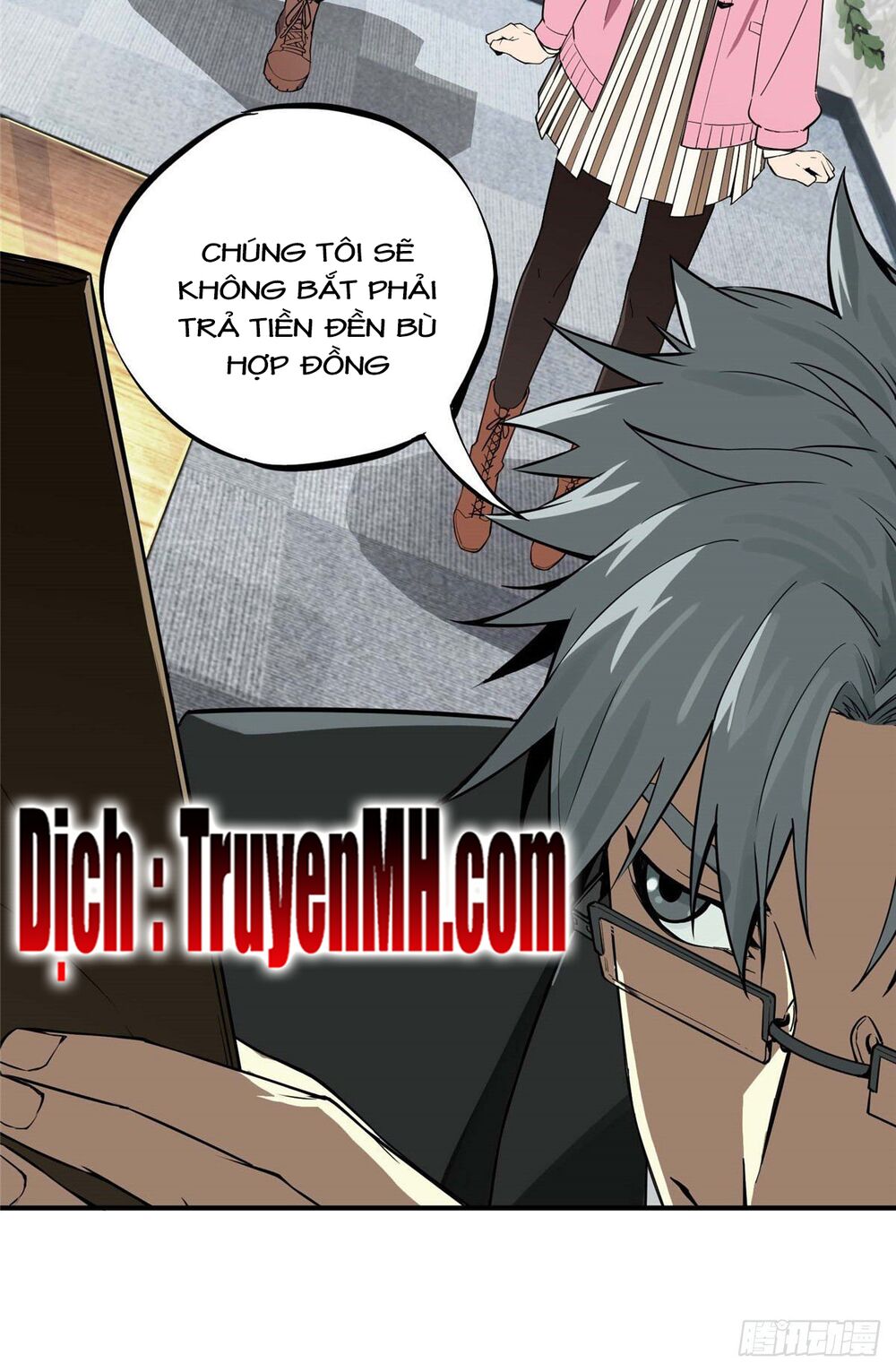 Toàn Chức Cao Thủ 2 Chapter 4 - Trang 12