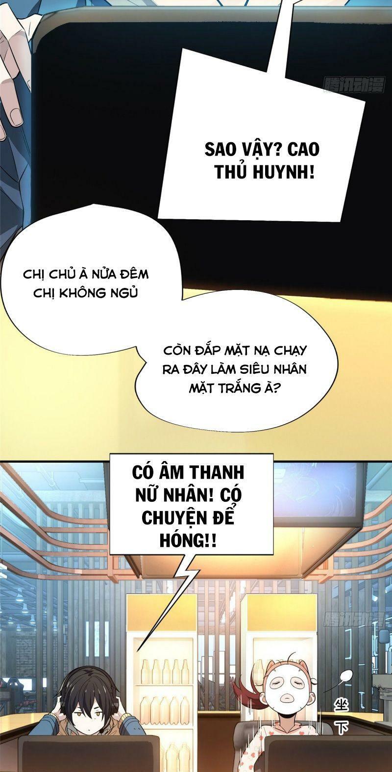 Toàn Chức Cao Thủ 2 Chapter 16 - Trang 32