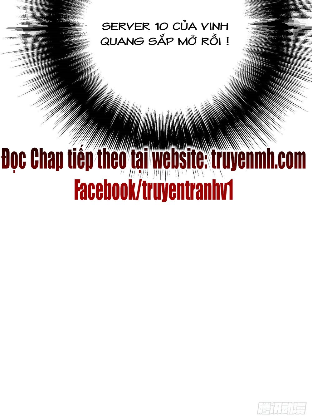 Toàn Chức Cao Thủ 2 Chapter 11 - Trang 21