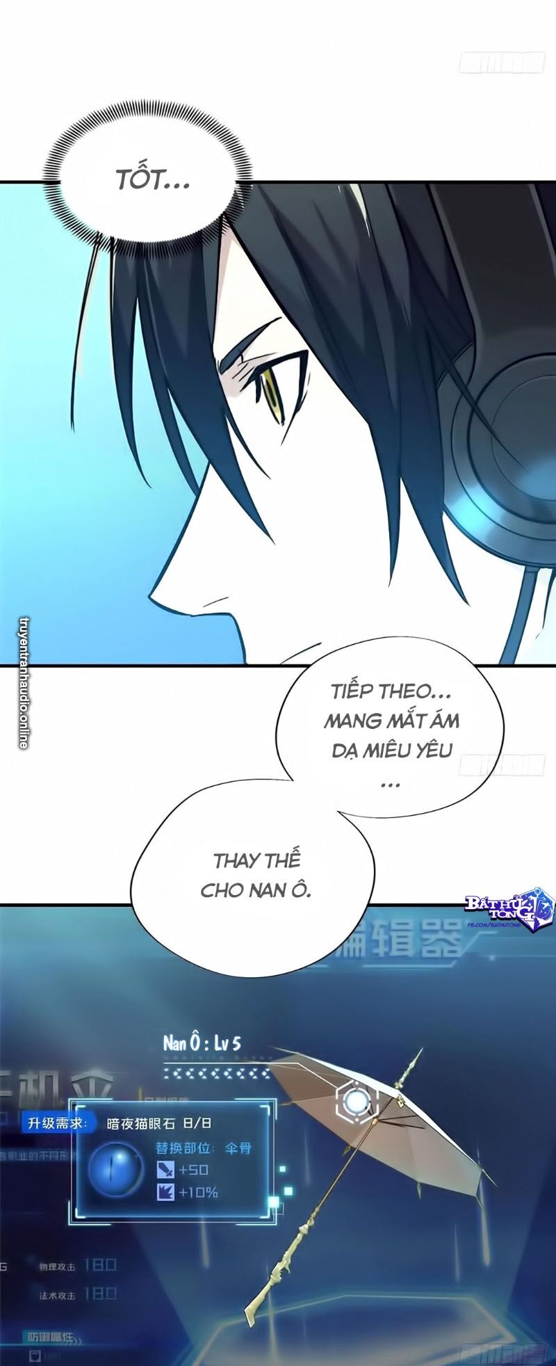 Toàn Chức Cao Thủ 2 Chapter 19 - Trang 25