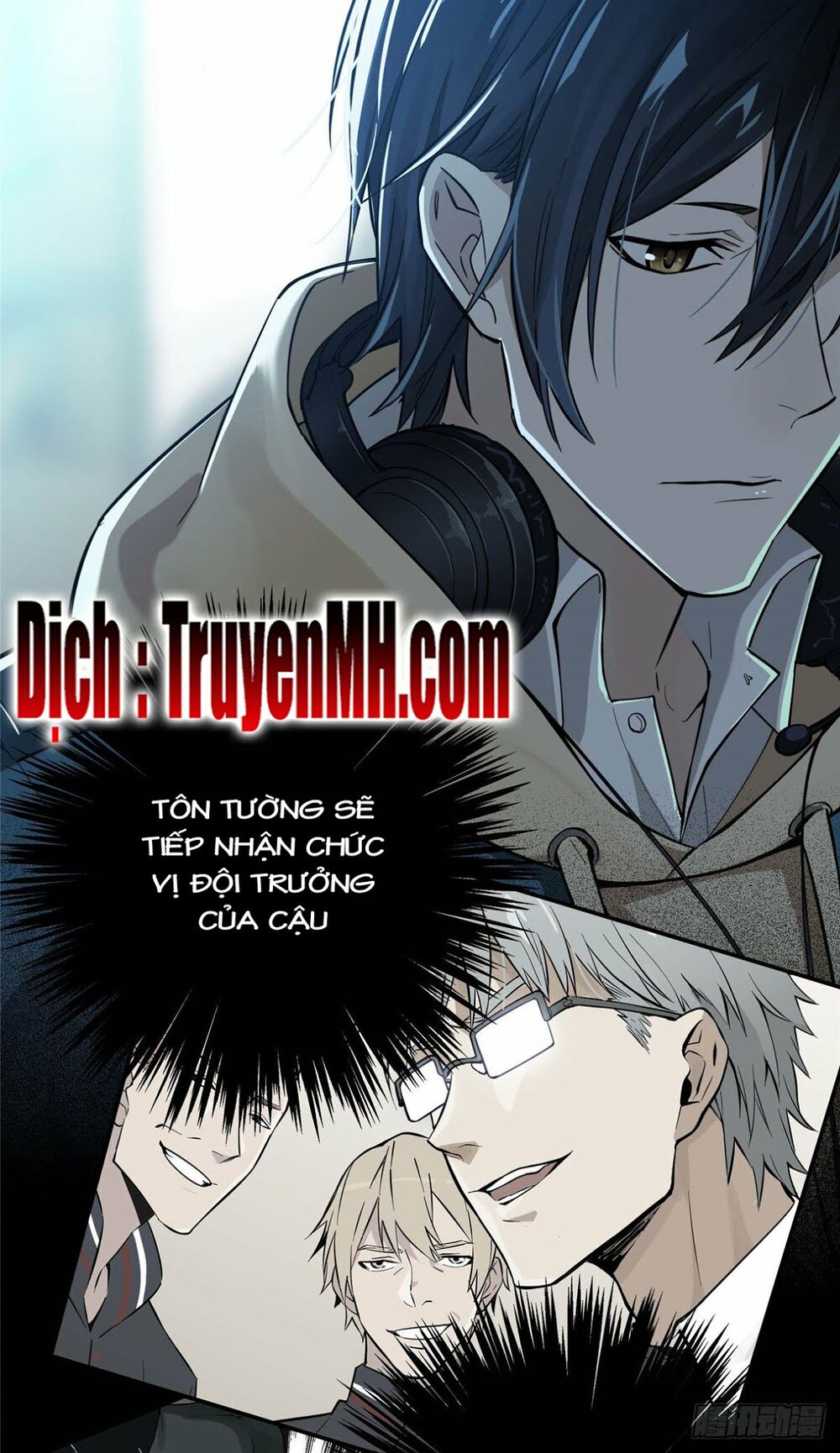 Toàn Chức Cao Thủ 2 Chapter 13 - Trang 6