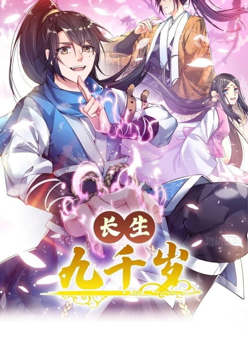 Trường Sinh Cửu Thiên Tuế Chapter 18 - Trang 22