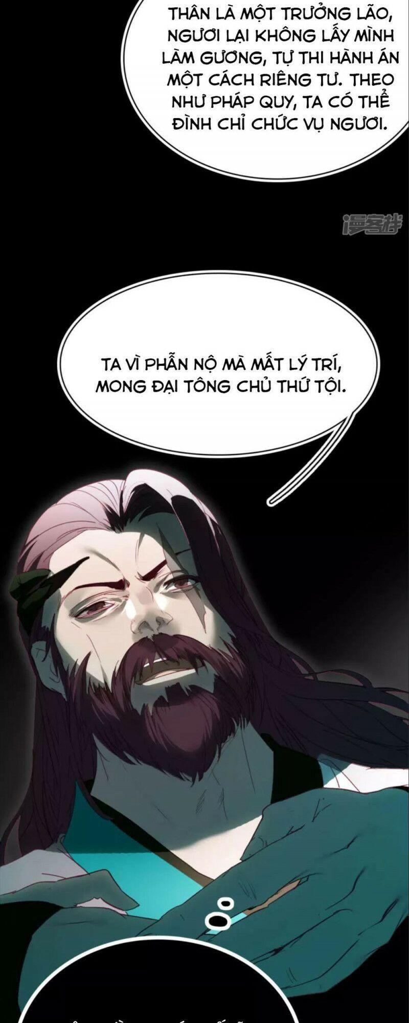 Long Hồn Chiến Tôn Chapter 7 - Trang 17