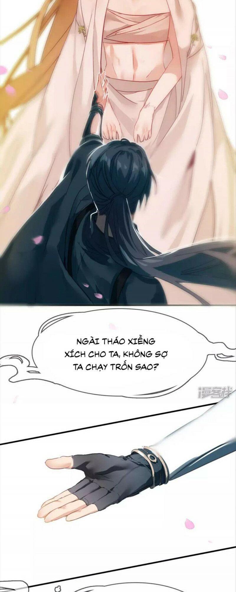 Long Hồn Chiến Tôn Chapter 9 - Trang 11