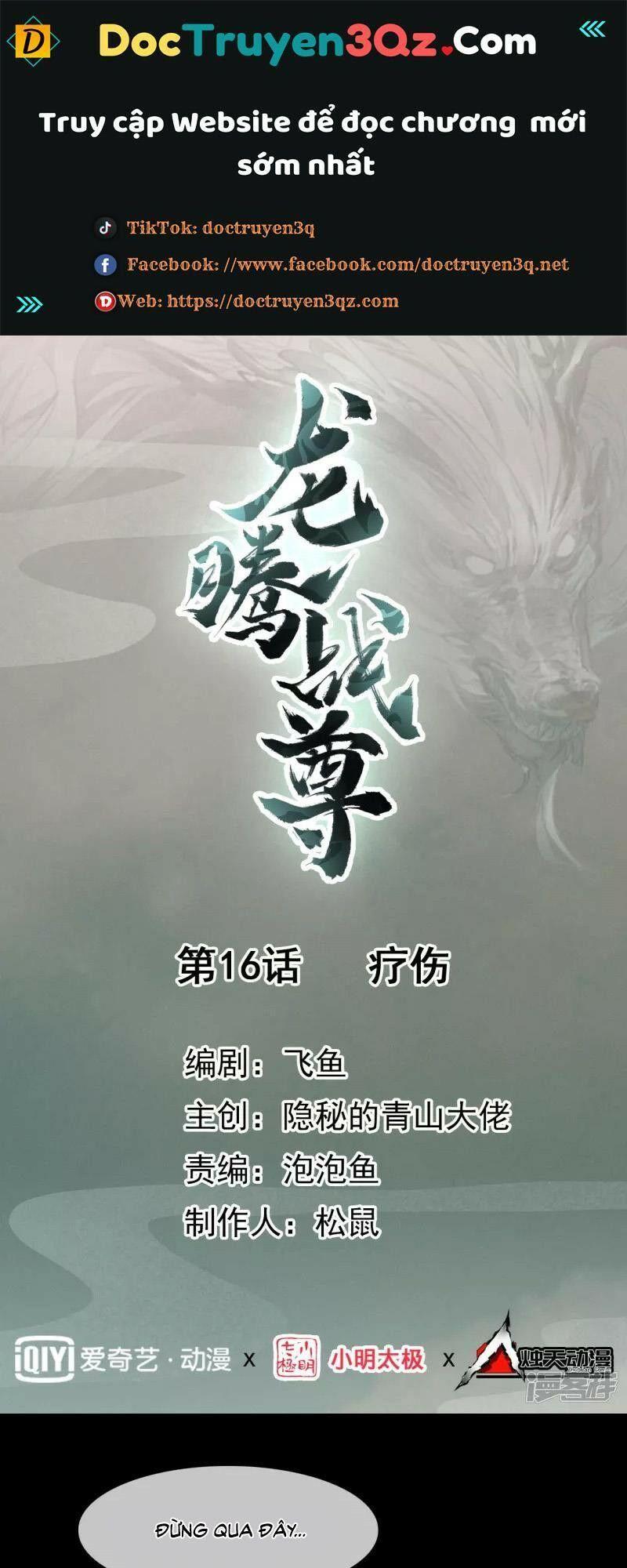 Long Hồn Chiến Tôn Chapter 16 - Trang 0