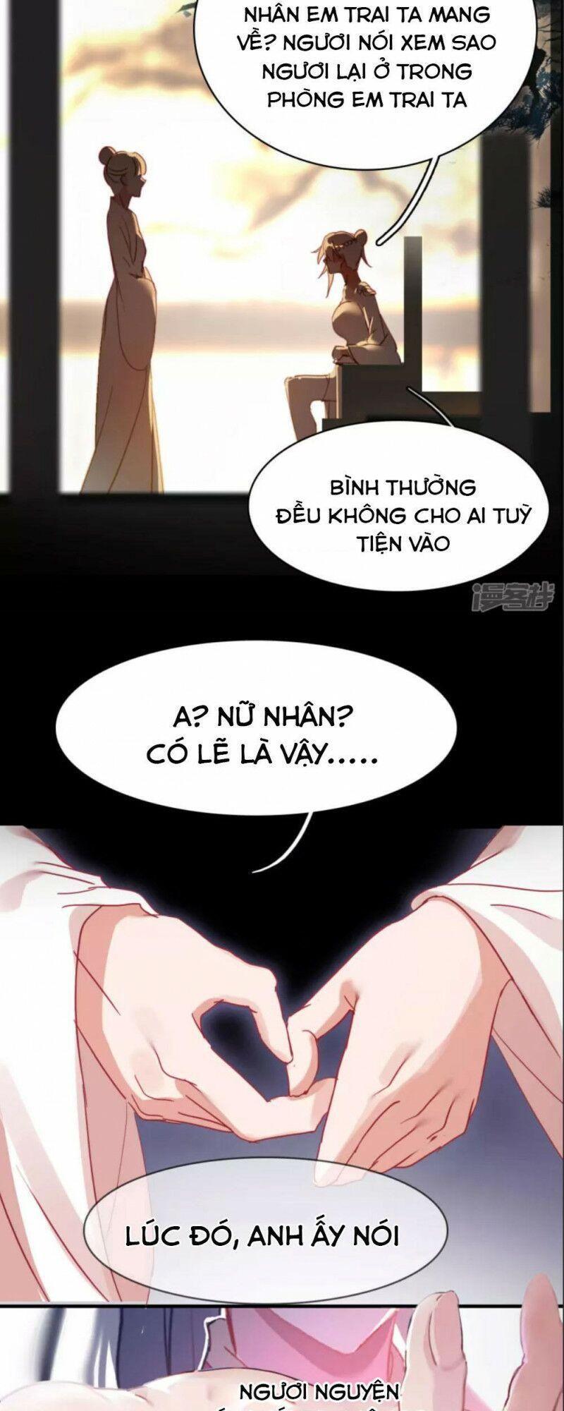 Long Hồn Chiến Tôn Chapter 10 - Trang 7