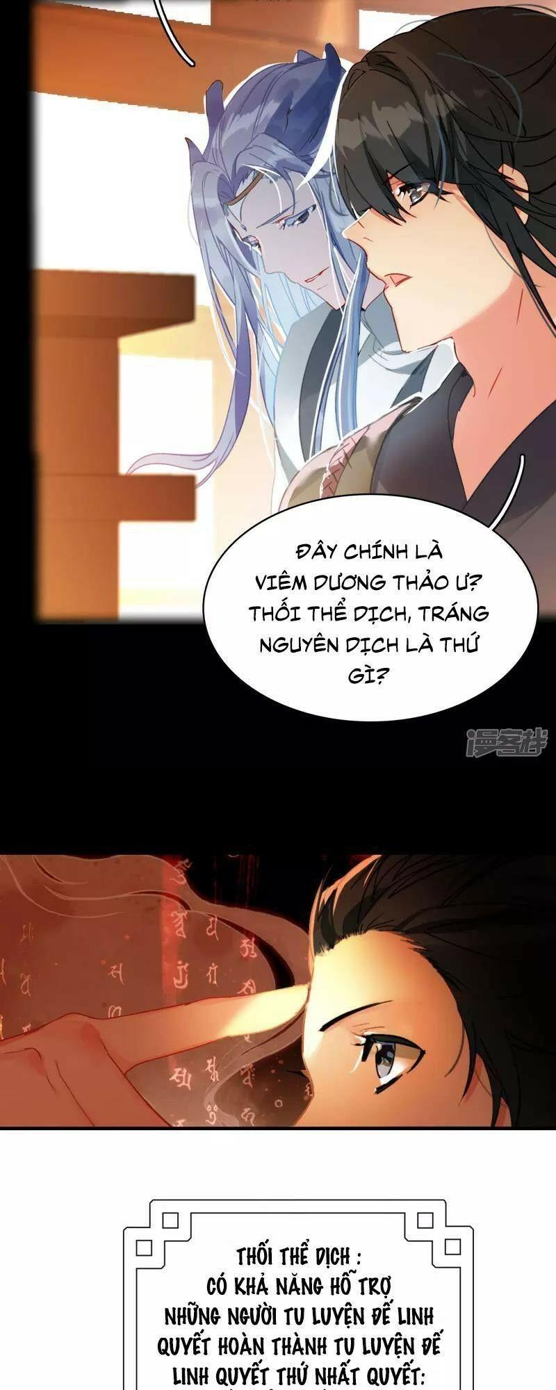 Long Hồn Chiến Tôn Chapter 21 - Trang 17