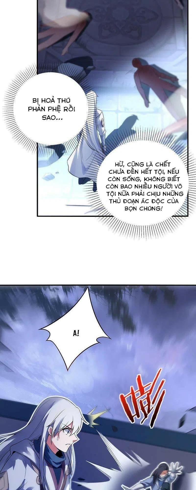 Long Hồn Chiến Tôn Chapter 29 - Trang 24