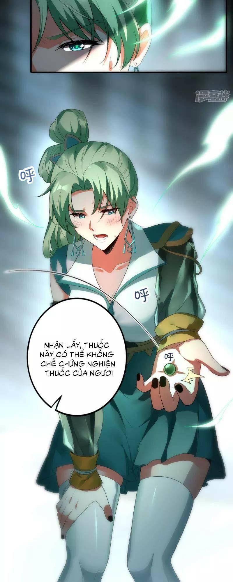 Long Hồn Chiến Tôn Chapter 37 - Trang 5