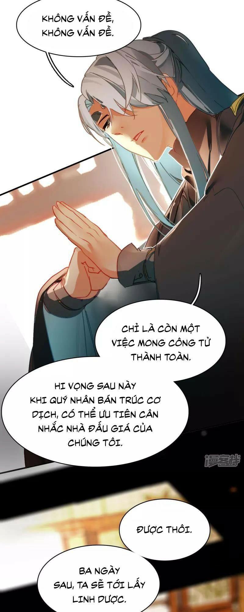 Long Hồn Chiến Tôn Chapter 25 - Trang 19