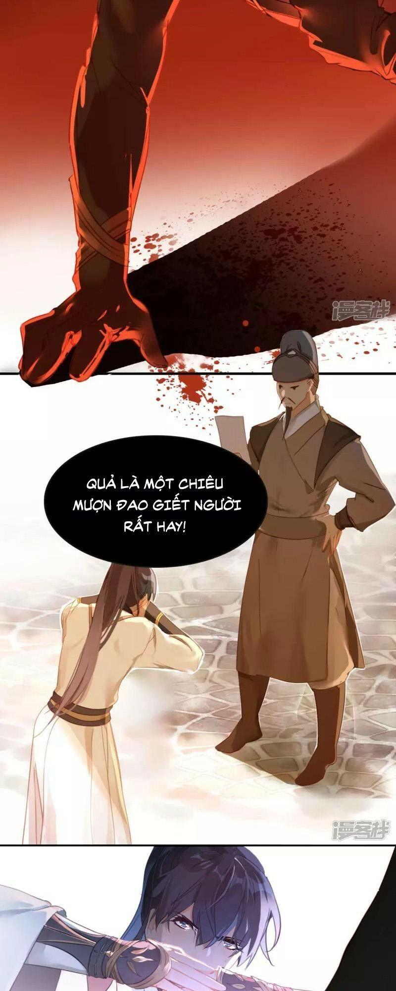 Long Hồn Chiến Tôn Chapter 18 - Trang 18