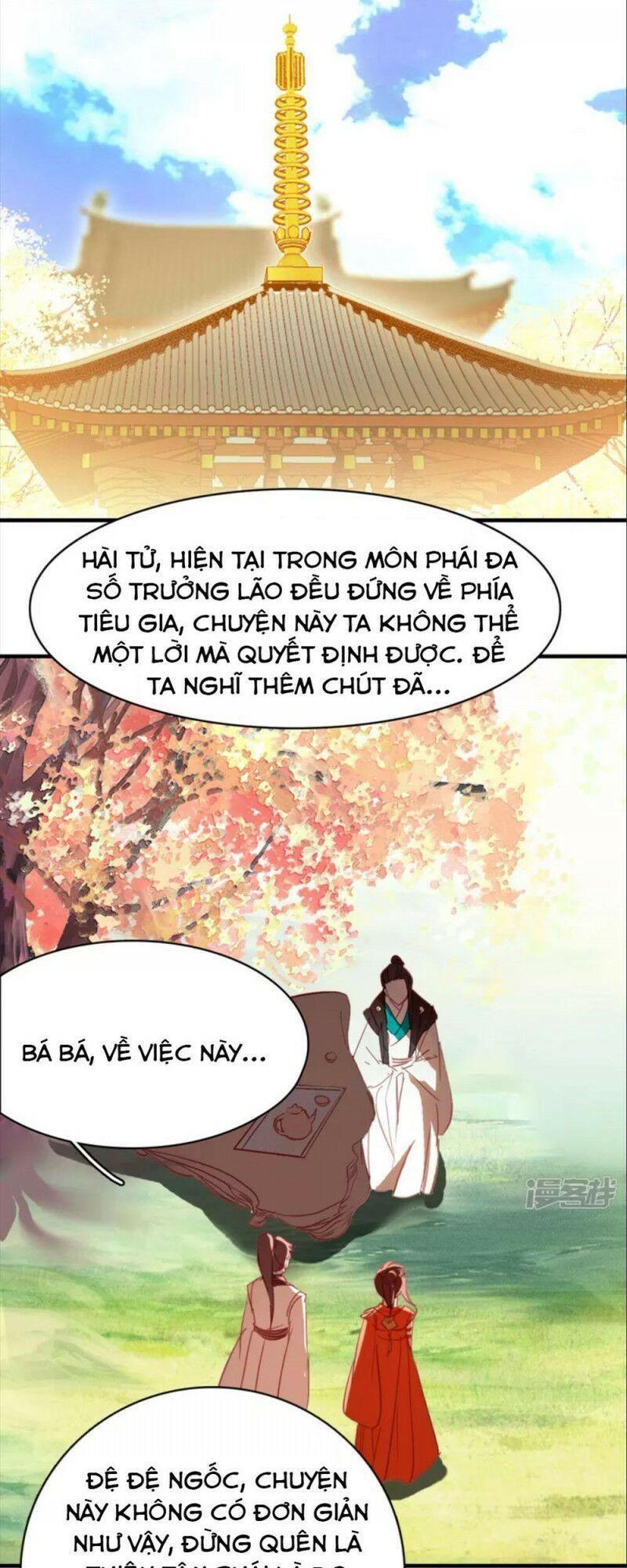 Long Hồn Chiến Tôn Chapter 7 - Trang 1