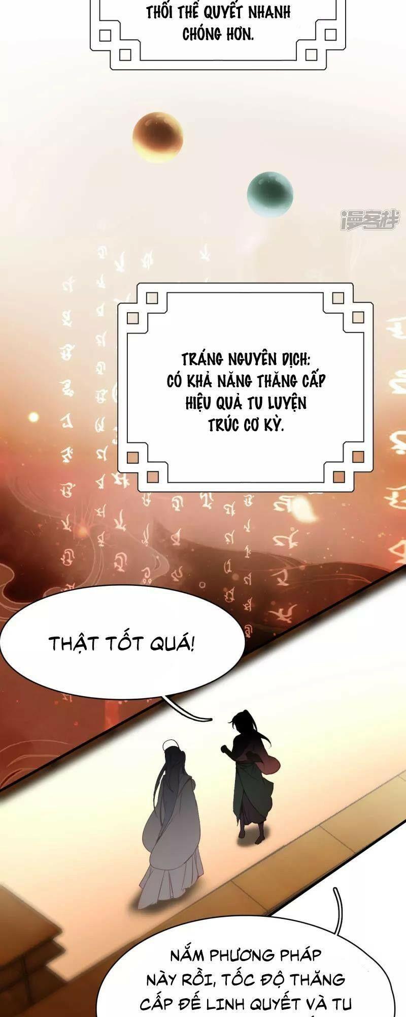 Long Hồn Chiến Tôn Chapter 21 - Trang 18