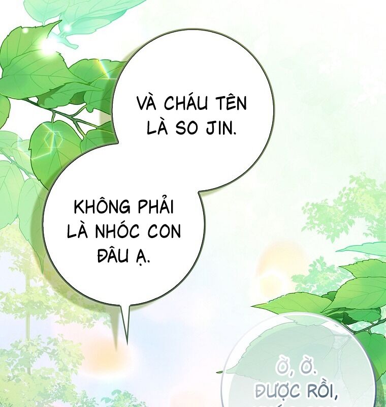 Cuồng Long Kiếm Thần Chapter 1 - Trang 67