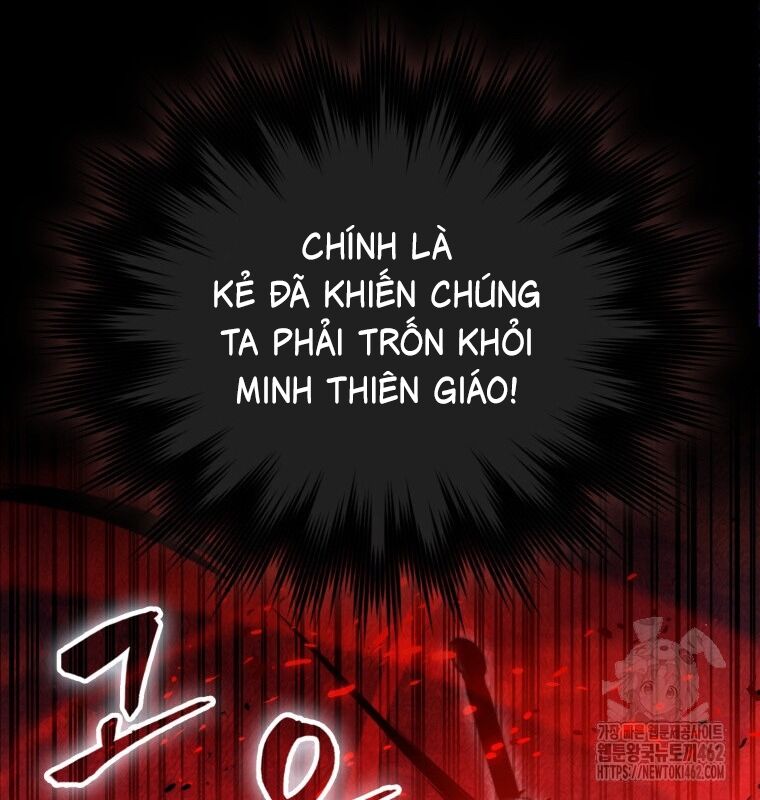 Cuồng Long Kiếm Thần Chapter 7 - Trang 10