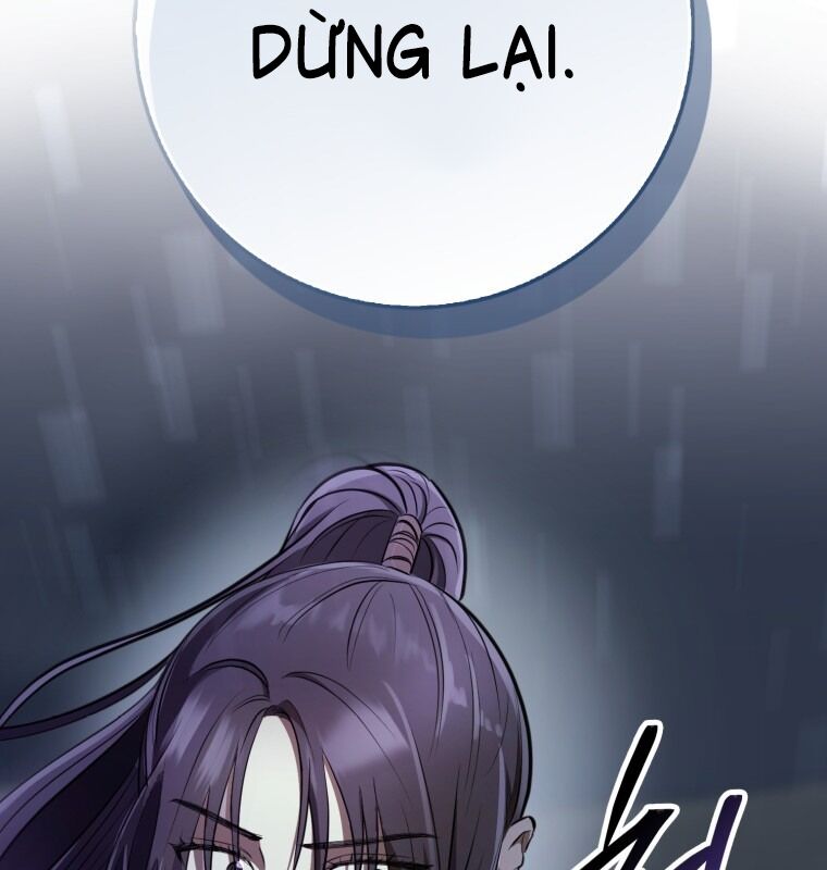 Cuồng Long Kiếm Thần Chapter 2 - Trang 19