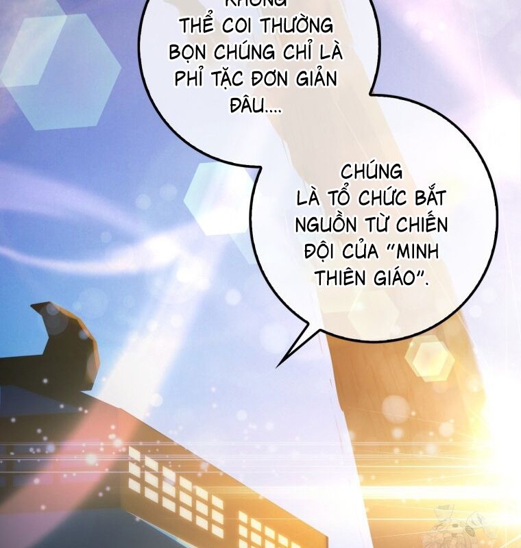 Cuồng Long Kiếm Thần Chapter 6 - Trang 12