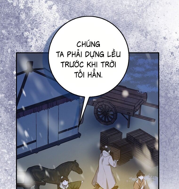 Cuồng Long Kiếm Thần Chapter 1 - Trang 81